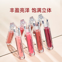 PHYSICIANS FORMULA PF斐诗钻石镜面唇釉透明镜面水光玻璃唇女唇釉润泽唇蜜