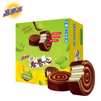 高乐高卷卷心办公室点心下午茶夹心糕点瑞士卷 抹茶口味*1盒