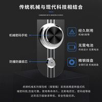 虎牌保险柜机械锁老式家用小型密码全钢防盗可入墙办公大型保险箱 1.2米-布鲁银-升级面板 机械密码