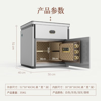 虎牌保险柜家用智能床头保险柜隐形式无线充电小型木质抽屉全钢防盗一体隐藏式保险箱密码指纹解锁 【高配款】浅灰（轻奢功能+蓝牙音箱+语音控制) 指纹解锁（指纹/密码/钥匙）