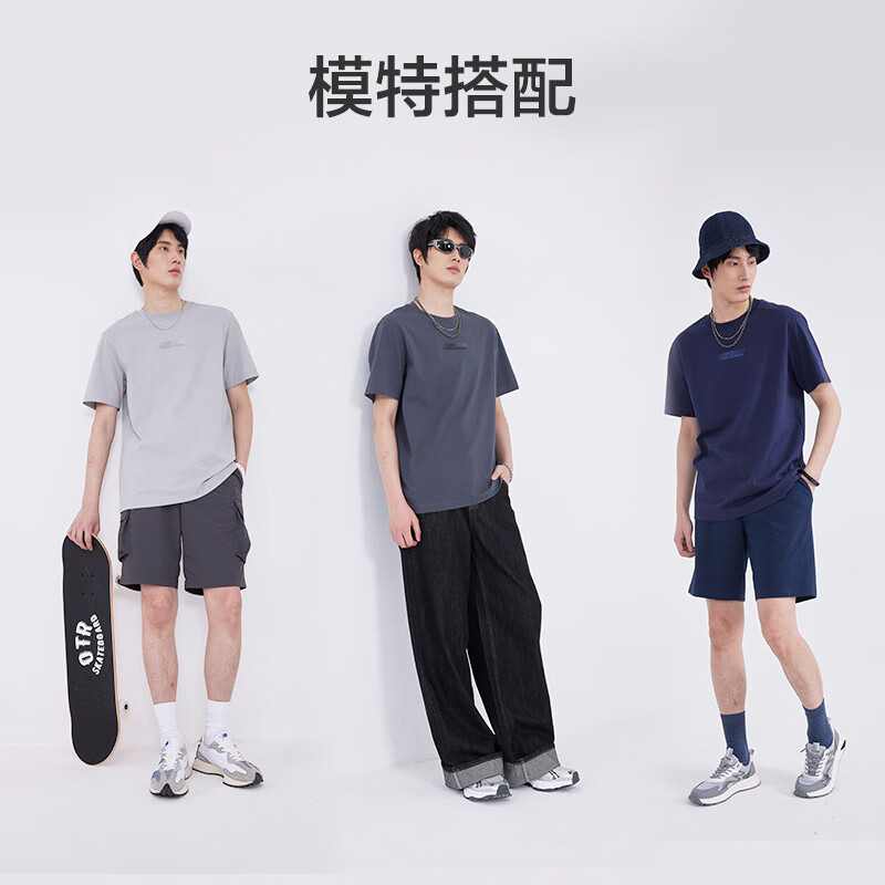 NATURAL深灰