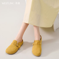 西遇 勃肯鞋半拖女2026新款春夏休闲舒适懒人鞋平底包头拖鞋 结实防滑