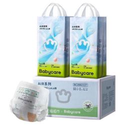 babycare Airpro拉拉裤 L104/XL92