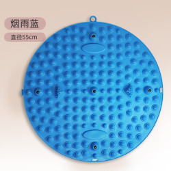 TEEIS 德国指压板脚底按摩脚垫 烟雨蓝 【升级圆形直径55cm】