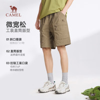 骆驼(CAMEL)男装凉感工装短裤男夏季防晒宽松直筒速干休闲五分裤M15BD00012