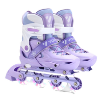 VOKY轮滑鞋儿童溜冰鞋女童滑轮鞋成人轮滑鞋男【中小学轮滑课程必备】