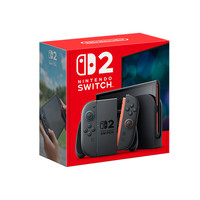 Nintendo/任天堂 Switch 2 游戏机 国际版