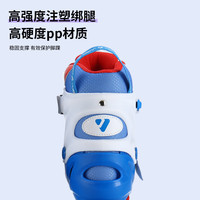 VOKY轮滑鞋儿童溜冰鞋女童滑轮鞋成人轮滑鞋男【中小学轮滑课程必备】 莫奈紫【极光闪轮】硬壳防撞 L （日常尺码36-41）