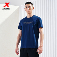 特步短袖男2025夏季SORONA环保印花半袖宽松上衣宽松休闲T恤 3XL