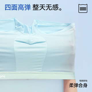 猫人 男士无痕冰丝平角内裤 深灰+浅灰+浅兰 3条装 2XL