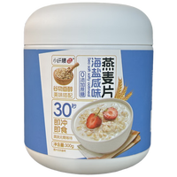 壁坳海盐咸味燕麦片早餐冲泡即食代餐饱腹食品冲调速食燕麦粥