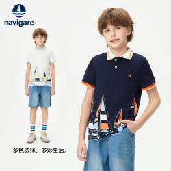navigare 意大利小帆船 男童短袖POLO衫