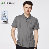 FIRS/杉杉 抗菌 男士Polo衫