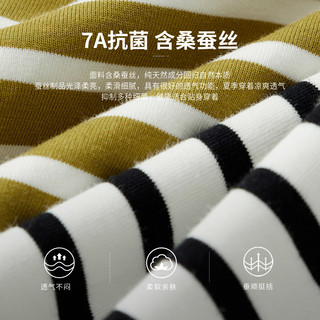 杉杉【7A抗菌】短袖T恤男夏季桑蚕丝舒适顺滑polo领条纹上衣
