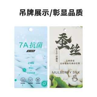 杉杉【7A抗菌】短袖T恤男夏季桑蚕丝舒适顺滑polo领条纹上衣