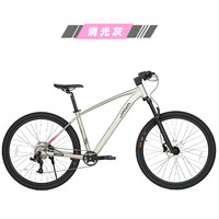 佳沃JAVA林道自行车骑行通勤山地车油压碟刹硬尾减震布雷萨BREZZA 消光灰 【17英寸】建议身高165-178cm 【蓝图A5】-