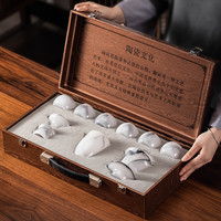 瓷牌茗茶具琉璃茶具套装家用陶瓷水墨玉瓷泡茶盖碗功夫茶具礼盒装