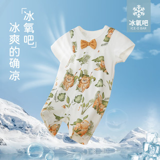 巴厘小猪新生儿衣服夏季空调服薄款长袖睡衣初生宝宝哈衣爬爬