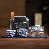 苏氏陶瓷（SUSHI CERAMICS）国潮青花一路莲升旅行包便捷茶具快客组