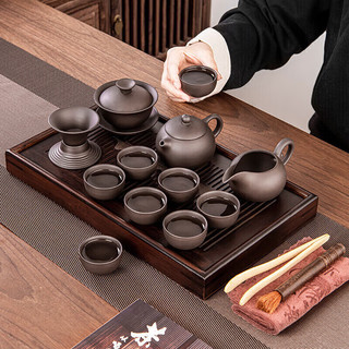琦轩源整套原矿紫砂壶功夫茶具套装家用办公茶壶茶杯盖碗 15头紫砂茶具礼盒装（不带茶盘）
