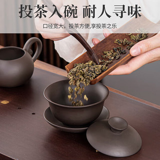 琦轩源整套原矿紫砂壶功夫茶具套装家用办公茶壶茶杯盖碗 15头紫砂茶具礼盒装（不带茶盘）