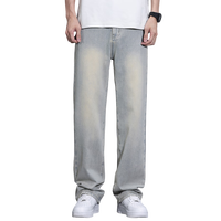 EPTISON/衣品天成 高街阔腿 男士牛仔裤