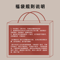 【清仓款:3件文胸】拾纤福袋大胸显小胸内衣女超薄款调整型文胸罩