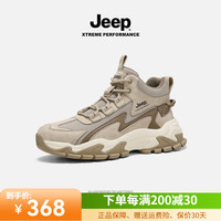 Jeep 男士厚底老爹鞋 户外徒步鞋
