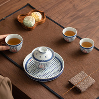 苏氏陶瓷（SUSHI CERAMICS）国潮青花茶具套组盖碗主人杯茶杯功夫茶具