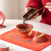 苏氏陶瓷（SUSHI CERAMICS）描金万事兴龙快客杯礼盒便捷旅行包茶具