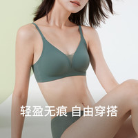 【2件79元|清仓特惠】加一尚品无钢圈文胸无痕内衣女舒适 蕾丝薄杯-蓝色 160