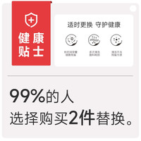 【断码清仓】正品质量 全罩杯大胸显小内衣 薄款无钢圈文胸