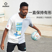 准者短袖男女夏季装跑步半袖百搭T恤篮球上衣运动服休闲体恤 5XL