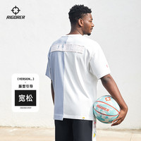 准者短袖男女夏季装跑步半袖百搭T恤篮球上衣运动服休闲体恤 2XL