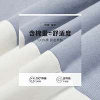 准者短袖男女夏季装跑步半袖百搭T恤篮球上衣运动服休闲体恤 2XL