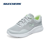 斯凯奇（Skechers）轻奇2代丨跑鞋2025秋男女同款跑步鞋舒适轻便缓震运动休闲鞋 女款-浅灰色/柠檬色/LGLM 37