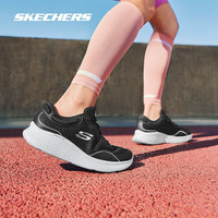  SKECHERS/斯凯奇 缓震 女士跑鞋  37