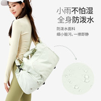 轻骑者包女干湿分离大容量运动包轻便游泳包短途旅行包手提行李袋男 薄荷绿