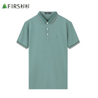 FIRS/杉杉 含桑蚕丝 男士POLO衫