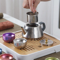 MULTIPOTENT钛金属石瓢壶户外便携旅行茶具套装TTS3102