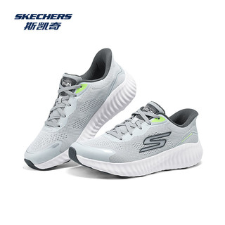 斯凯奇（Skechers）男款运动透气回弹舒适鞋220392 灰色/炭灰色/GYCC（男） 42