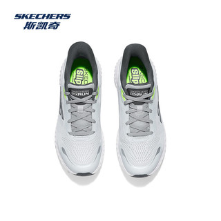 斯凯奇（Skechers）男款运动透气回弹舒适鞋220392 灰色/炭灰色/GYCC（男） 42