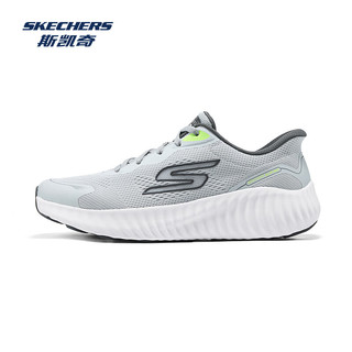 斯凯奇（Skechers）男款运动透气回弹舒适鞋220392 灰色/炭灰色/GYCC（男） 42