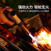 原始人喷枪手持卡式点火烤枪烧毛烘焙家用燃气点火器火焰枪头 【双重保险豪华款】可倒置