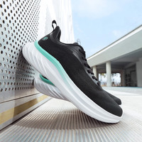 QIAODAN/乔丹 缓震回弹 男士跑步鞋 青少年,青年,中年 黑色/马尔斯绿 标准