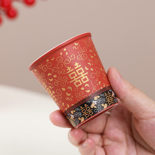 MULTIPOTENT功夫茶杯陶瓷婚庆中国红吾家有喜泡茶杯主人杯单杯婚宴喜庆茶杯 吾家有喜杯