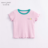 马克珍妮 marc & janie女童弹力针织撞色边短袖T恤儿童上衣宝宝夏装童装230876 杏花粉【230876】 120 身高110-120cm