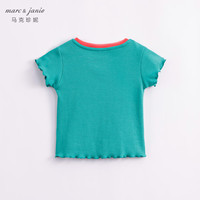 马克珍妮 marc & janie女童弹力针织撞色边短袖T恤儿童上衣宝宝夏装童装230876 孔雀绿【230876】 120 身高110-120cm