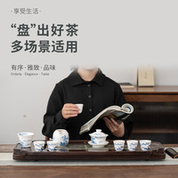 MULTIPOTENT实木茶盘黑檀如意实木茶盘排水式茶托泡茶台69.5*30CM