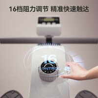 HEAD海德划船机智能磁阻磁控静音家用超燃脂器材运动室内有氧 手动款丨超强阻力丨青鸟